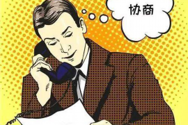 乌海商账追讨清欠服务